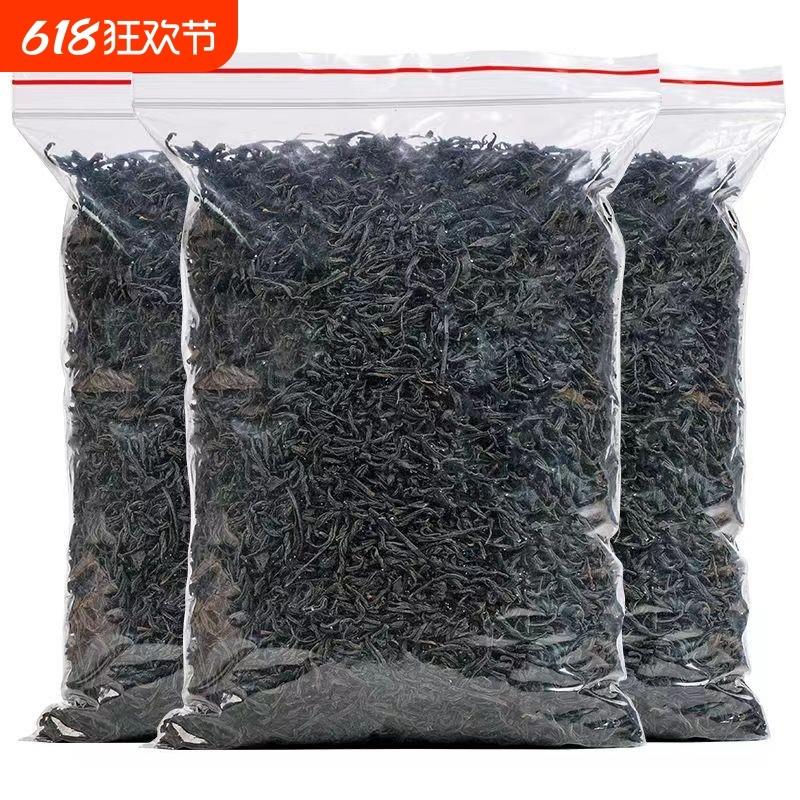 新货2025年新茶正宗高山小种红茶茶叶散装浓香型袋装50