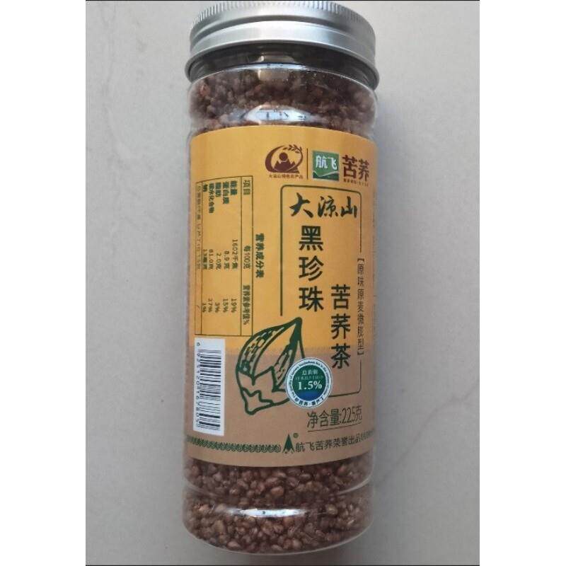 新货苦荞麦黑珍珠苦荞茶四川大凉山茶饭店茶饮办公室热水冲泡