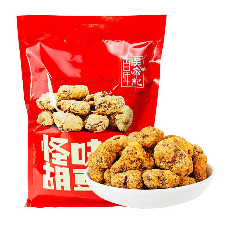 新货四川特产怪味胡豆百年