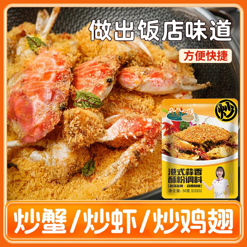 新日期野三坡藜麦袋装维亚