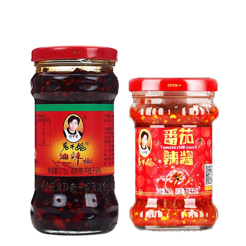 贵州凉面贵州特产陶华碧老干妈油辣椒2瓶花生辣子凉拌菜拌饭拌面