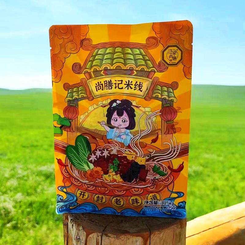 河南开封鸡丁米线麻油米线方便速食正宗鸡丁米线浓郁鸡汤米粉宵夜