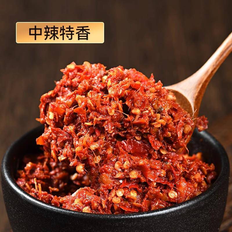 贵州火锅底料贵州正宗糍粑辣椒炒辣子鸡调味料炒菜火锅底料贵州特