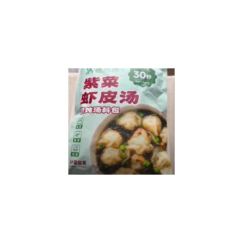新货紫菜虾皮即食汤料包
