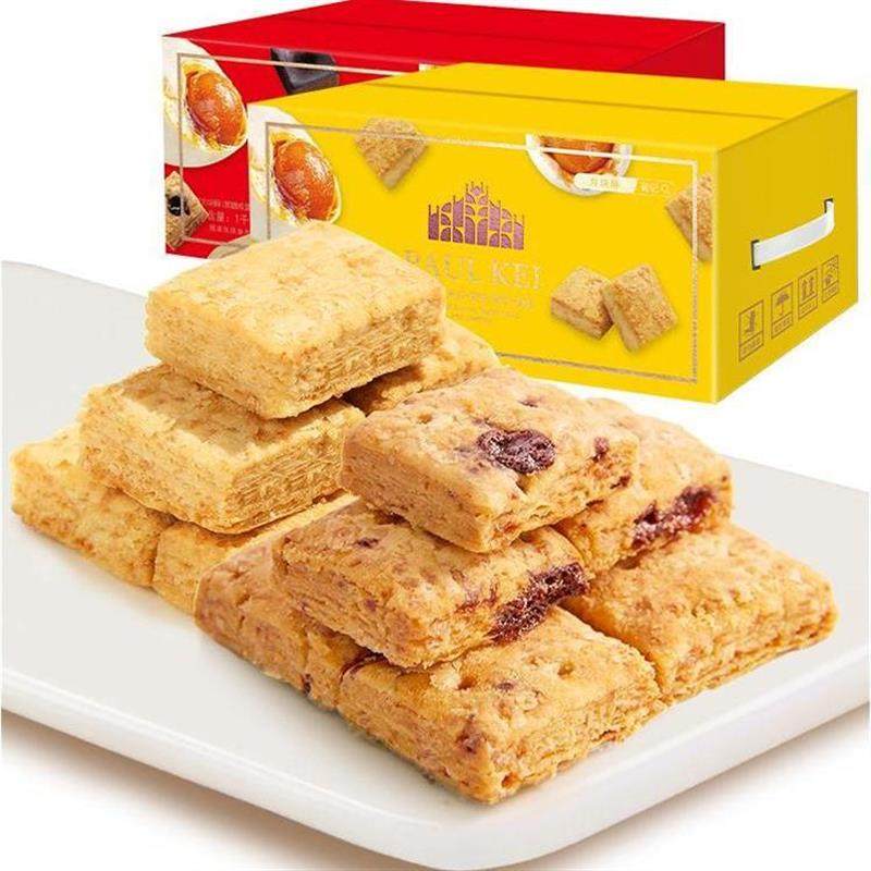 新货零食千层饼干 早餐茶点心蛋,零食/坚果/特产,酥性饼干,淘宝优惠券,粉丝福利购,淘宝优惠卷