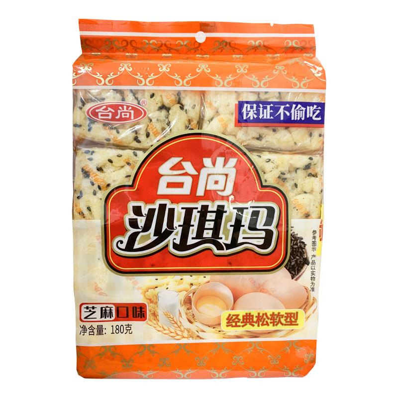 老式休闲小零食台尚沙琪玛松软早餐糕点180g*2袋/组老式零