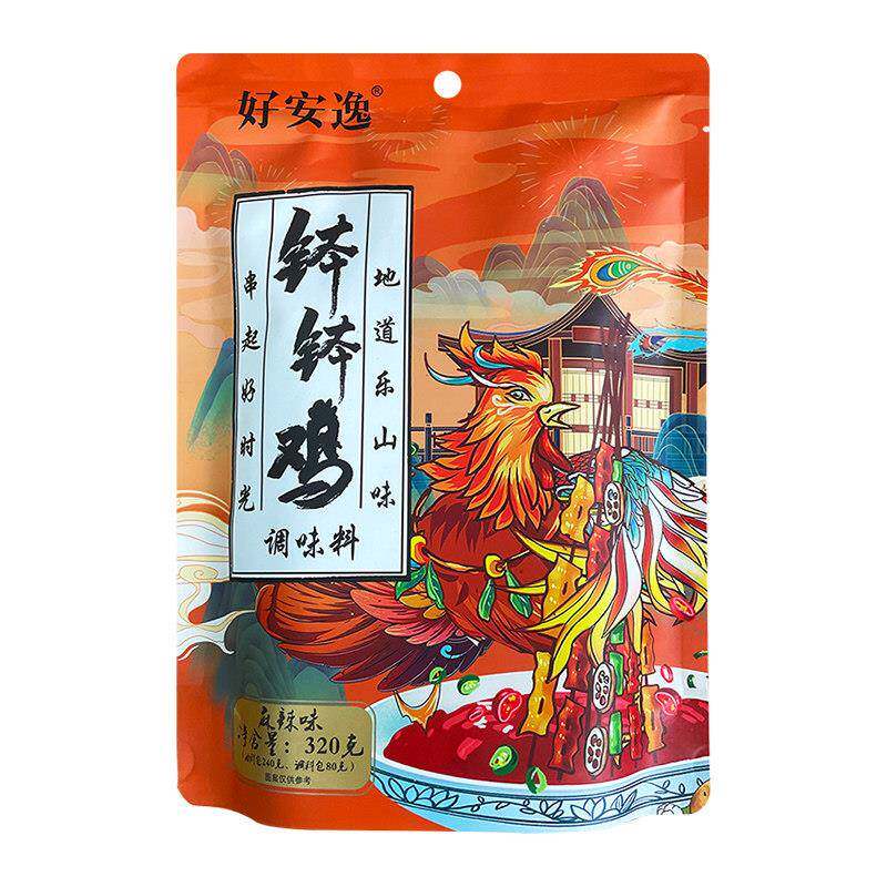 香辣钵钵鸡调料四川特产乐山钵钵鸡调料麻辣烫底料包冷锅串串香底