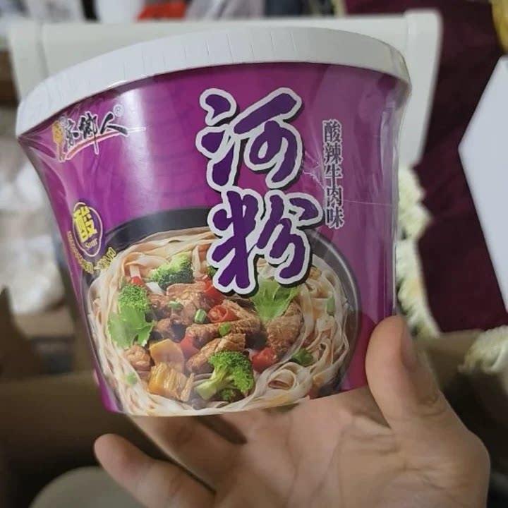 泡椒牛肉面家乡人广东河粉酸辣泡椒牛肉免煮宿舍速食泡面 面泡面