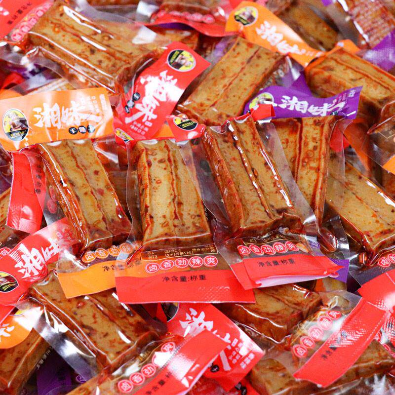 新货包邮 湖南邵阳武冈零食特产豆干湘派香辣小豆干休闲小吃