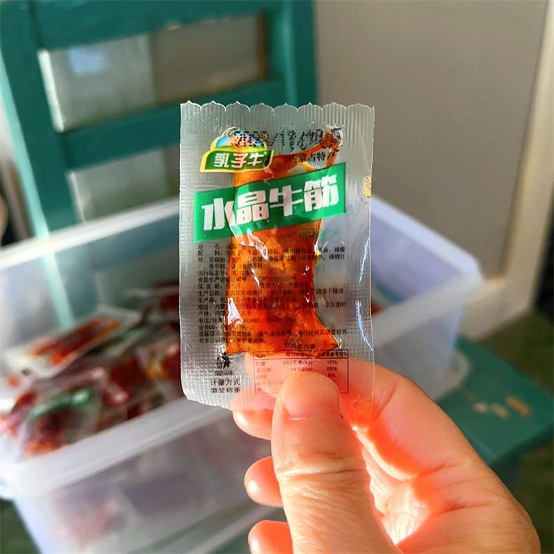 新货香辣牛蹄筋零食小包装卤味牛板筋熟食休闲小食品2包
