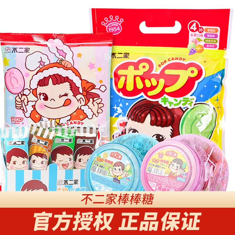新货儿童零食大礼包棒棒糖60支桶装男女孩儿童节糖果礼物零