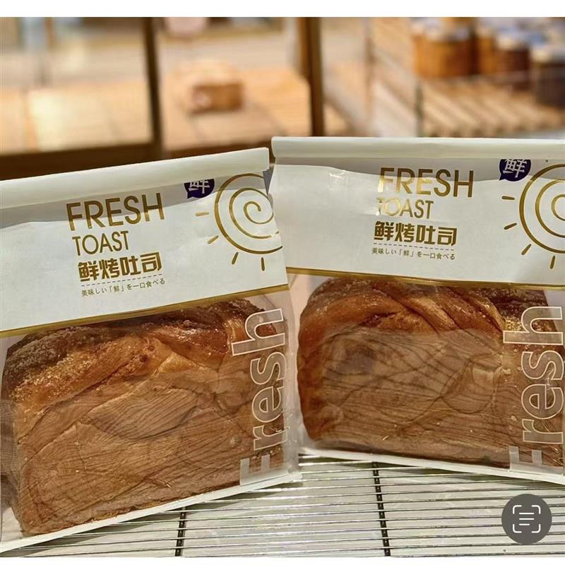 新货现做面包大吐司短保产