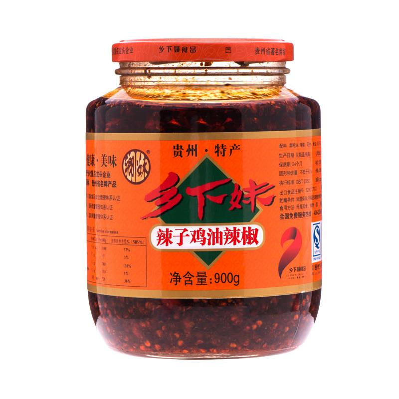 辣子鸡拌面乡下妹辣子鸡油辣椒带骨鸡肉贵州特产拌饭拌面香辣酱9