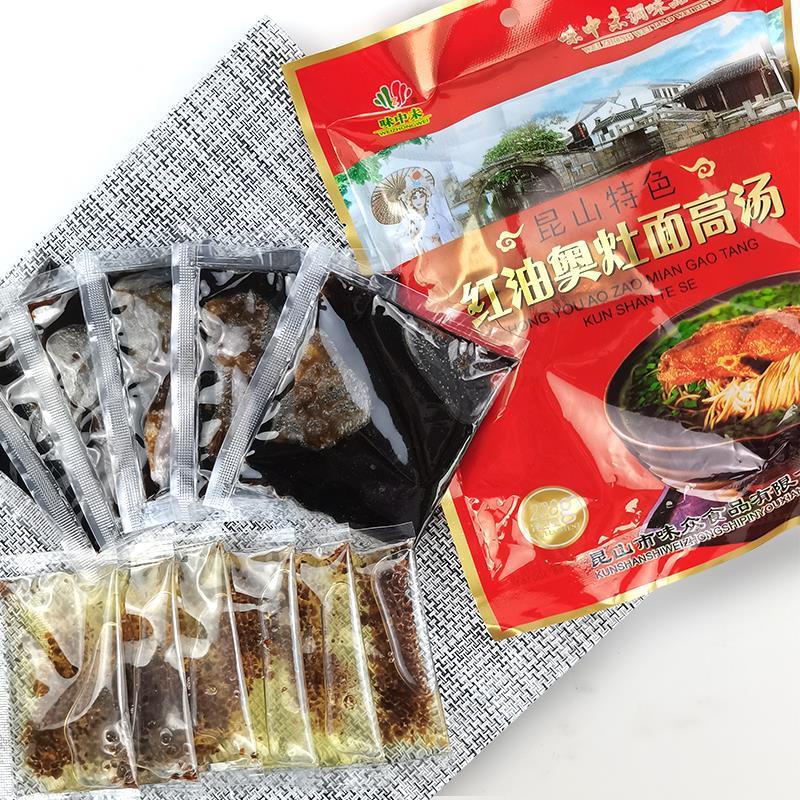 新日期红油奥灶面汤料昆山