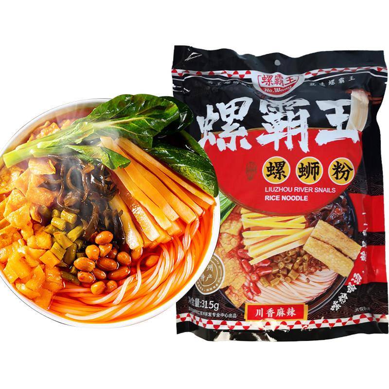 王味螺螺蛳粉螺霸王螺蛳粉川香麻辣味315g*3袋装广西柳州正