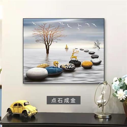 大芬油画村电表箱电表箱装饰画免打孔现代简约总开关电闸盒遮挡配