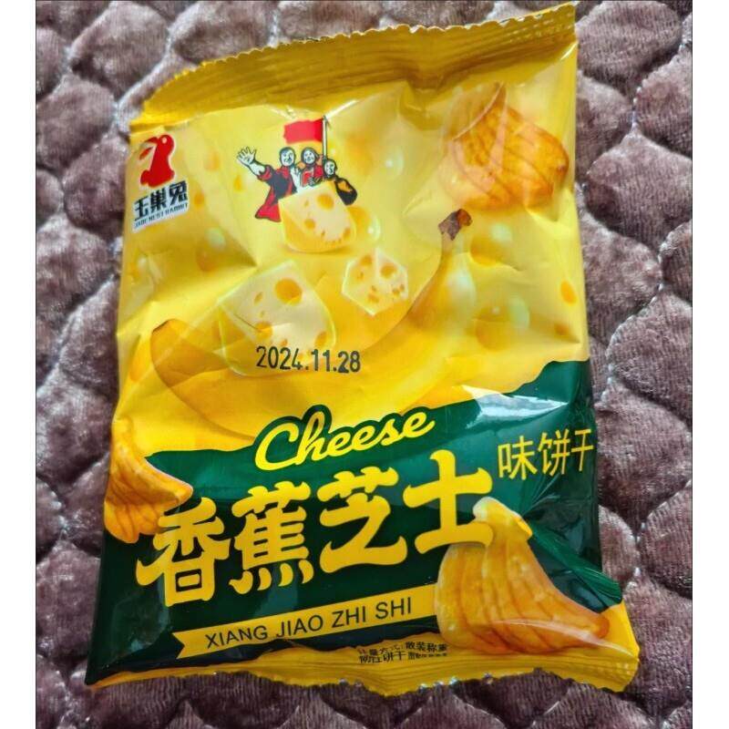 新货香蕉芝士味饼干酥脆可