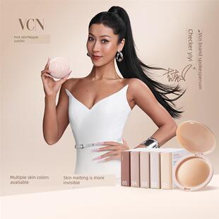 新货Vcn粉色肌肉胸贴隐形薄胸贴吊带比基尼硅胶防