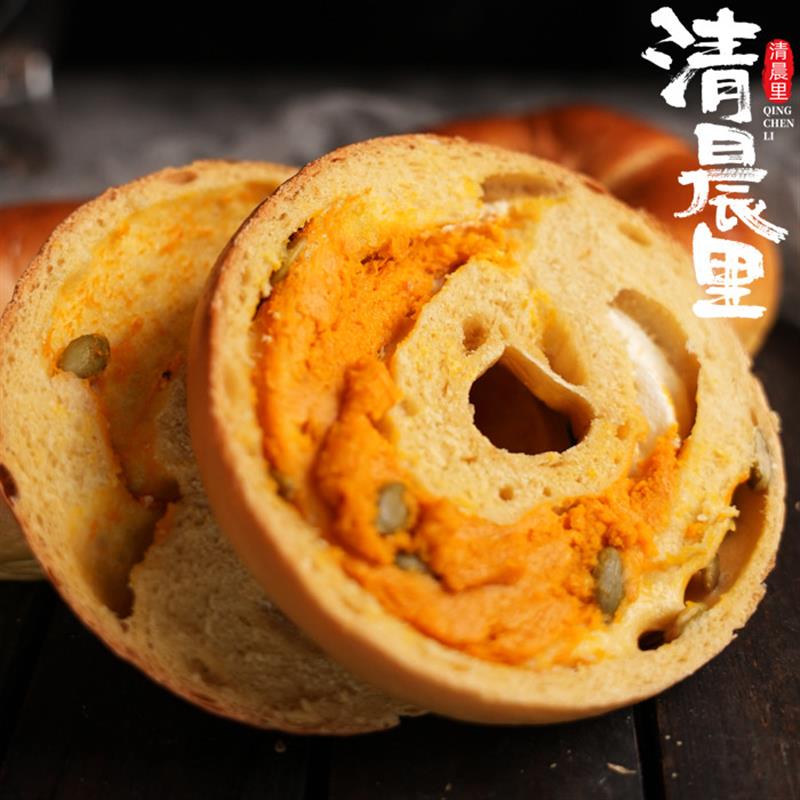 新货南瓜乳酪贝果夹心面包