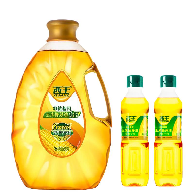物理压榨玉米油西王鲜胚玉米油5L+400ml*2玉米油非转基