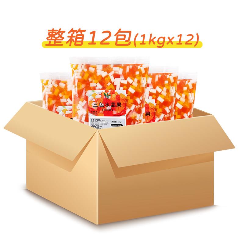 椰奶冻粉盾皇椰果粒奶茶专用桶装5.8斤原味水晶椰子肉果冻冰粉