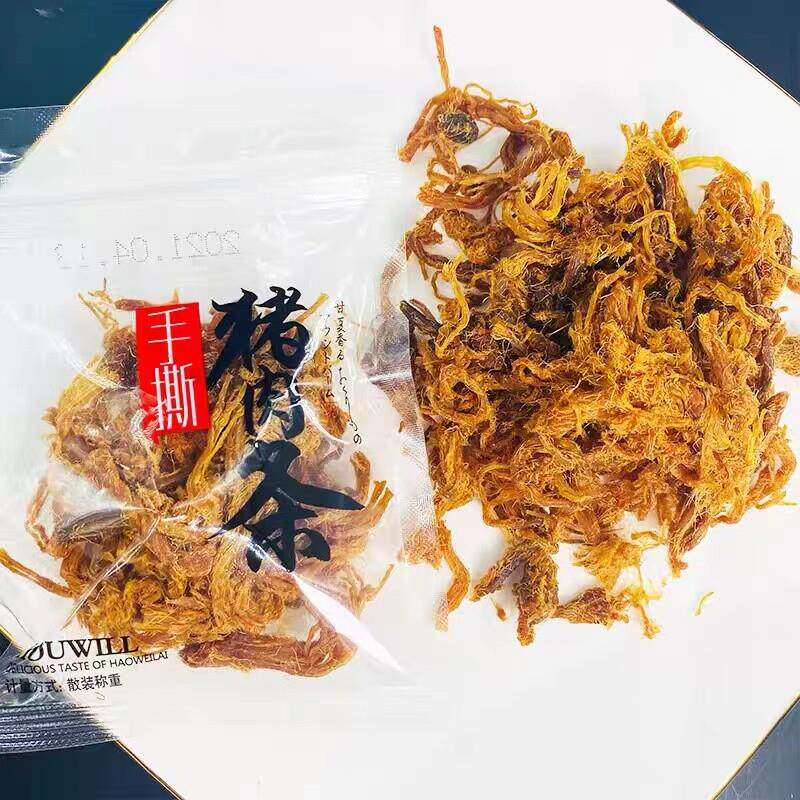 新货手撕猪肉条碳烤猪肉脯
