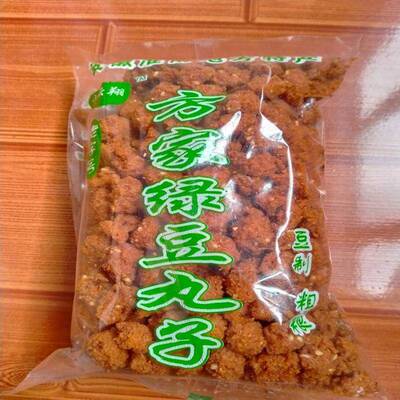河南安徽特产纯手工油炸绿豆焦酥丸子烩菜素食火锅丸子绿豆圆子
