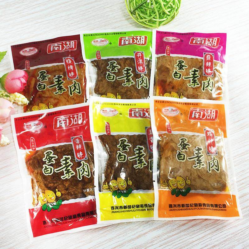 新货嘉兴蛋白手撕素肉豆干5个口味