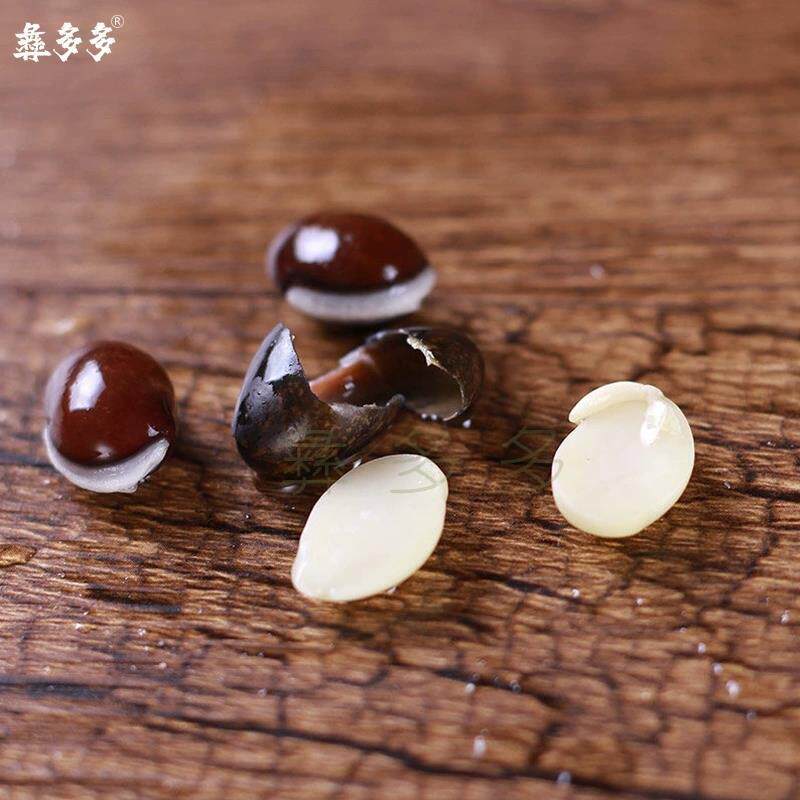云南黑扁豆1斤羊眼豆农家自种黑刀豆药用扁豆比白扁豆好杂粮豆类