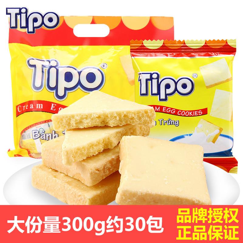 新货越南进口tipo面包干早