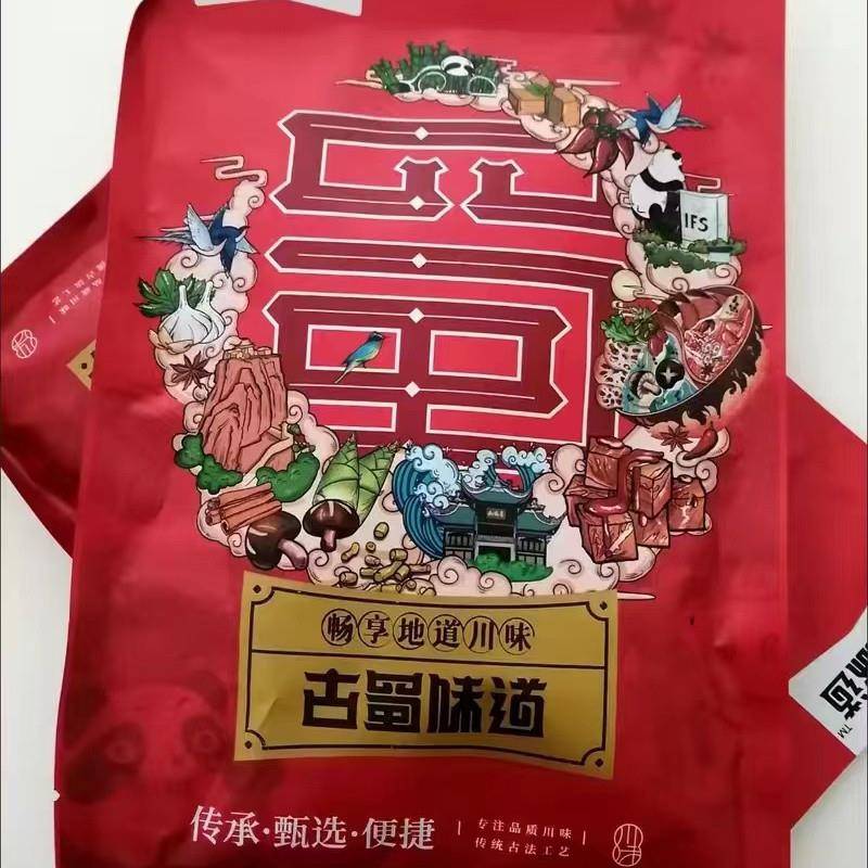 古蜀味道泡椒凤爪调料280g野山椒泡鸡脚酱料酸辣鸡爪泡椒水泡菜