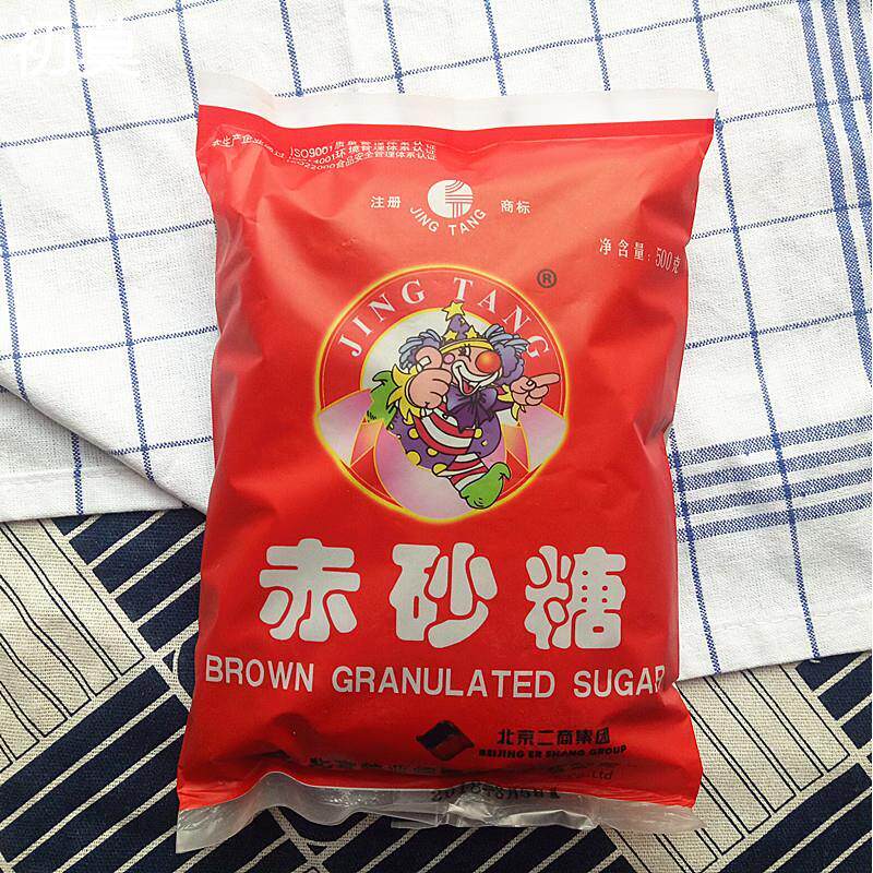 新日期包邮北京二商红糖500g纯正食即食赤砂糖黑糖老红糖产妇月子