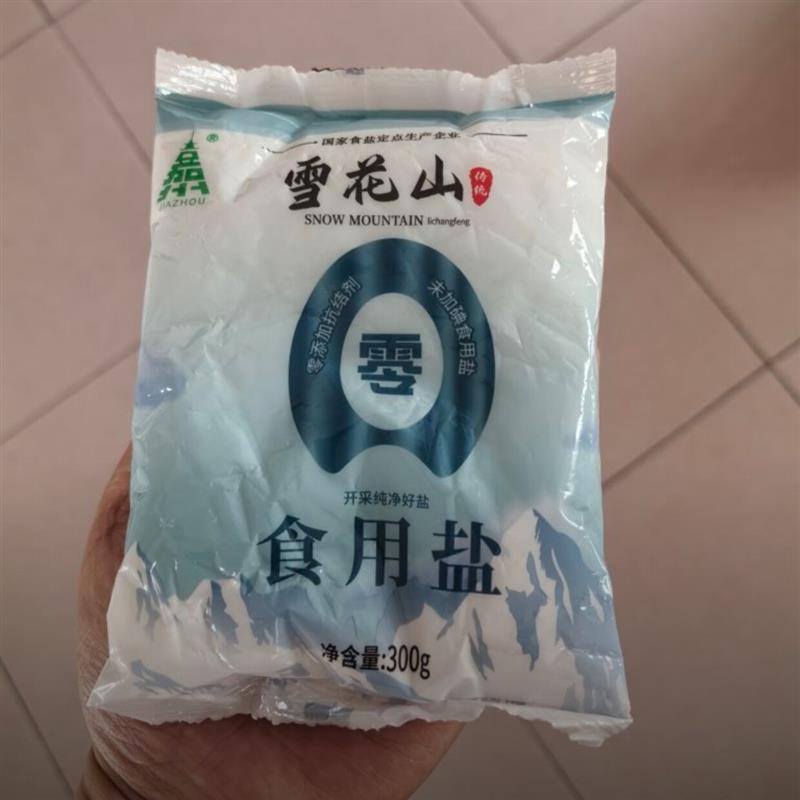 新货雪花山自然盐精选炒菜