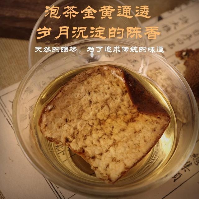 断皮】柑之堂2015年 新会老陈皮代用茶红皮茶枝柑老陈皮 罐装陈皮