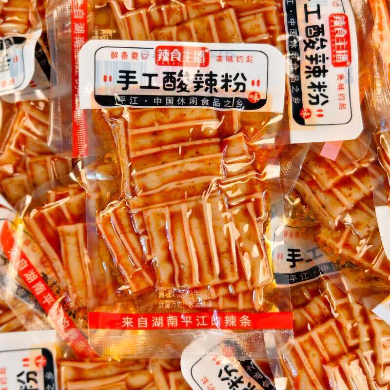 新货手工酸辣粉手撕辣条辣