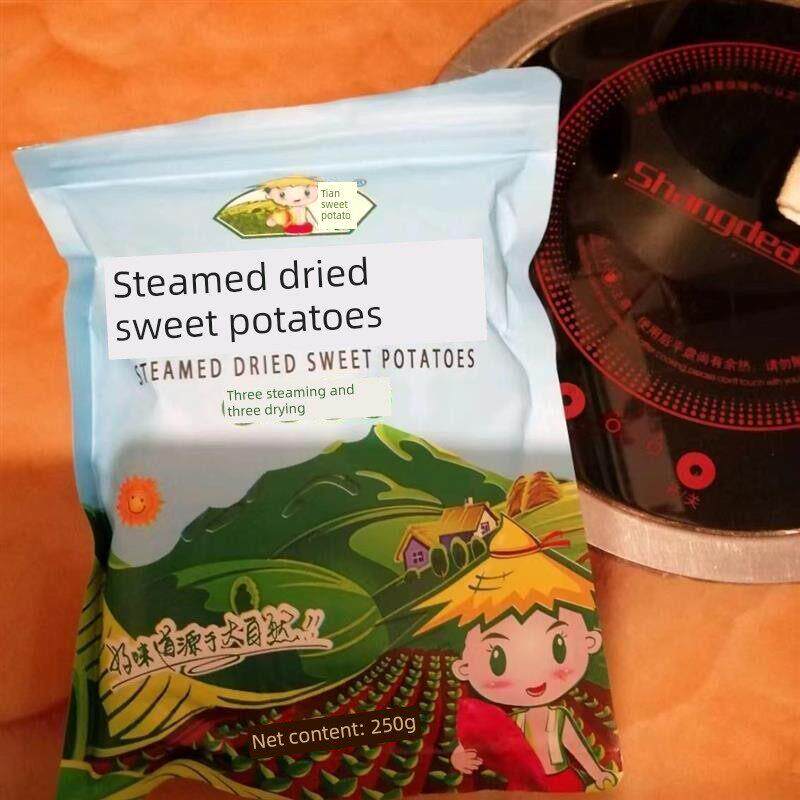 田薯红薯干真空独立袋带皮小香薯倒蒸地瓜干经典传承正宗农家风味