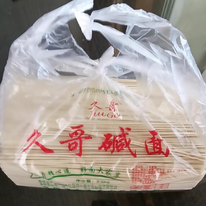 新货湖北碱水面条碱水面武