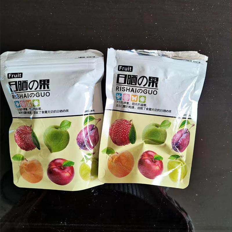 日晒果甘草橄榄枇杷干油干 干果果脯可口即食蜜饯果类美食零食小
