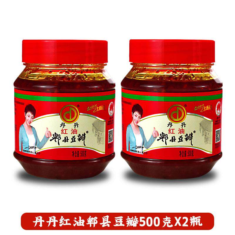 丹丹郫县豆瓣酱6000g红油豆瓣酱四川特产川菜调料辣椒酱料