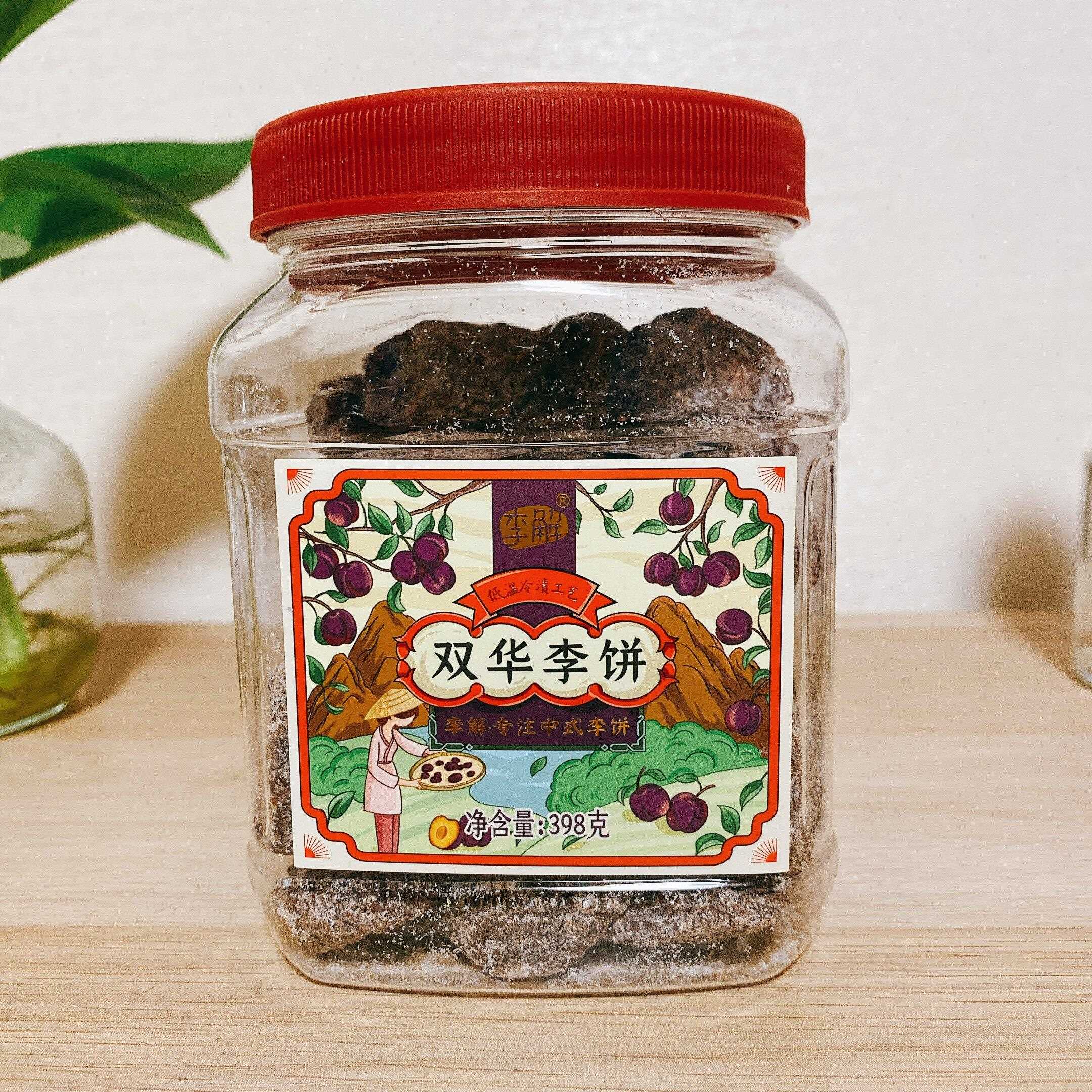 李结古早李糕燕金陈皮杨梅双花李梅糕甘草陈皮李梅罐头398G/罐