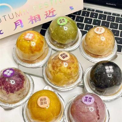 。十三不靠球酥蛋黄酥千层