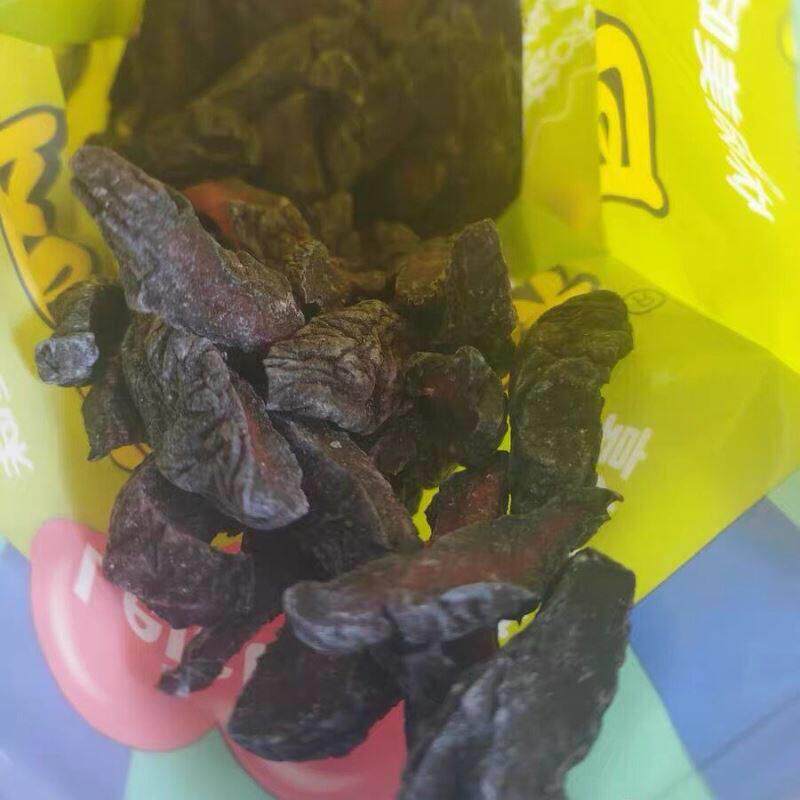 促销新货凤枚萌萌哒番茄梅条250g无核梅肉夹番茄梅条耐吃解闷的小
