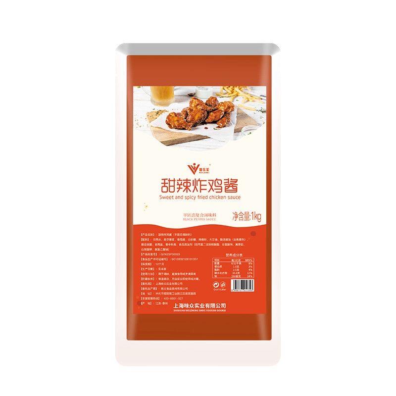 韩式炸鸡甜辣酱韩式甜辣炸鸡裹酱 1kg商用袋装 多用途烤肉炒
