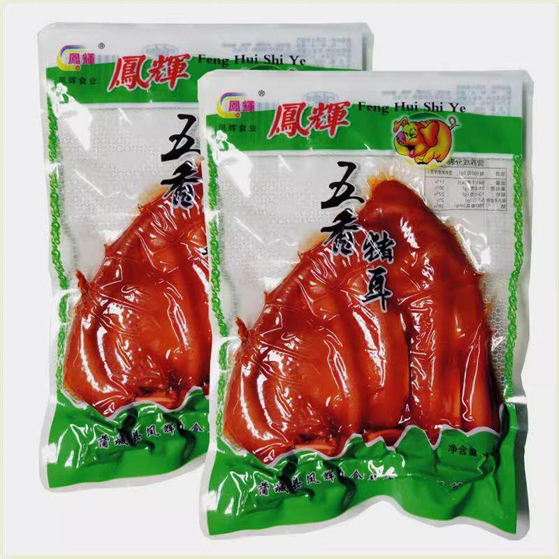 新货五香猪耳朵熟食卤味猪