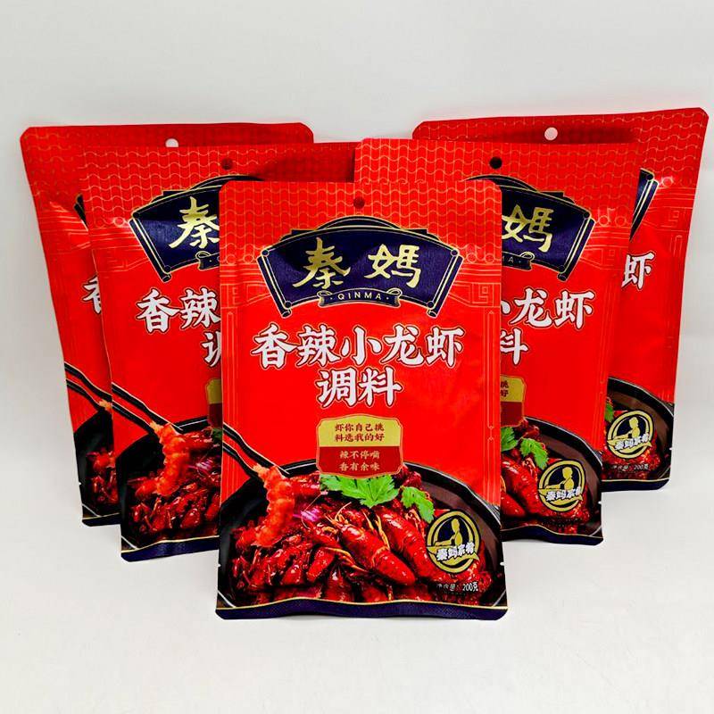 秦妈香辣小龙虾调料200g*1袋5袋家用麻辣小龙虾香辣蟹调味料餐饮