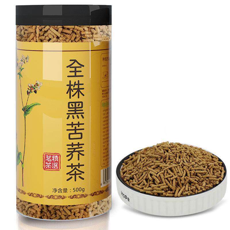 瓜儿果果苦荞茶四川大凉山正宗黑珍珠罐装黑苦荞饭店专用餐饮