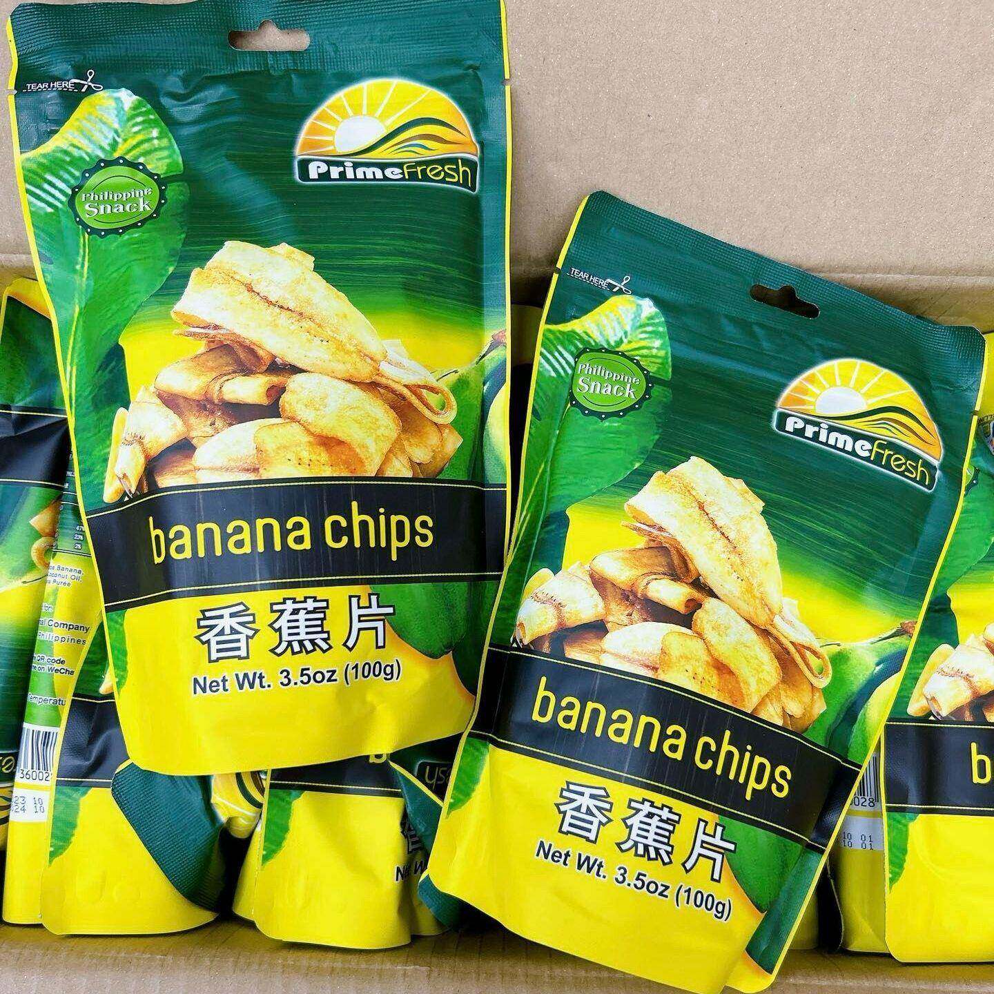 菲律宾香蕉片100g香蕉风味零食袋装香蕉片即食原味香蕉水果干果零