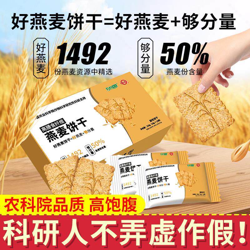 新日期七甸油腐乳昆明卤腐