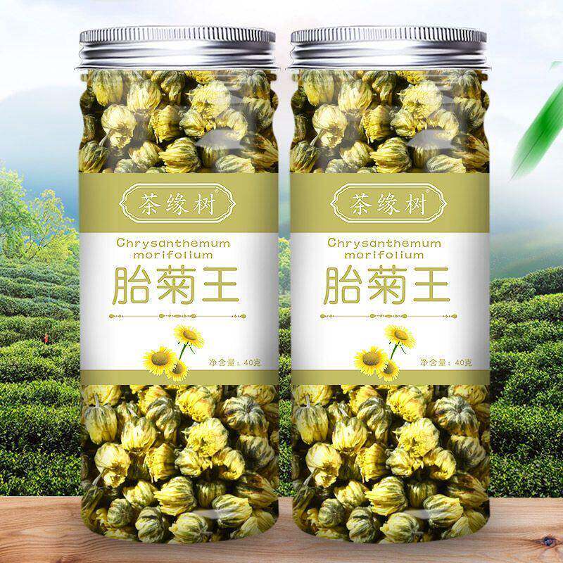 茶缘树胎菊花罐装可搭配金银花精选桐乡胎菊