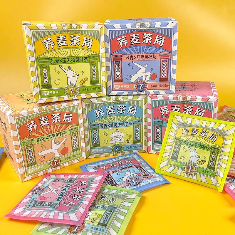 三匠苦荞麦麦茶局茶叶包红豆薏米玉米须祛菊花决明子红枣黑枸杞茶